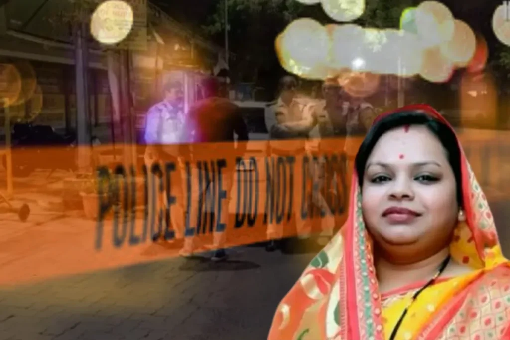 BJP पार्टी की इस बड़ी महिला नेता की गो’ली लगने से हुई मौ’त,पूरी पार्टी में छाया मातम।